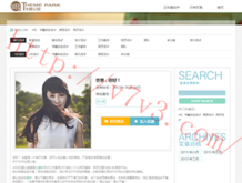 彩吧网提供3d试机号排列三试机号及3d图库,开奖查询